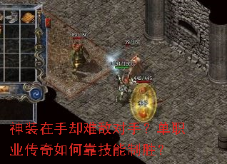 ��װ����ȴ�ѵж��֣���ְҵ������ο�������ʤ��