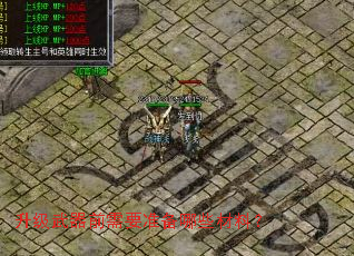 ��������ǰ��Ҫ׼����Щ���ϣ�