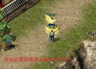 ��������ǰ��Ҫ׼����Щ���ϣ�