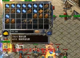 ���淨ʦPKʱ�ò��ô�������