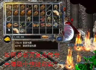 ������¿����Ŵ���߱����п��ٳưԣ�