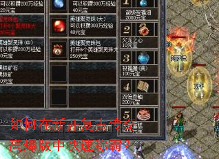 ������¿����Ŵ���߱����п��ٳưԣ�