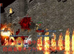 �Ƿ�����˽������������������������Щ��Ϊ��֪�����ܣ�