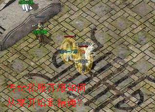 ����˽��������δ��㿪ʼ����ͨ��