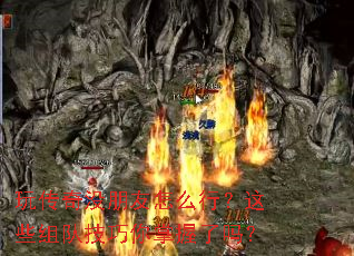 �洫��û������ô�У���Щ��Ӽ�������������