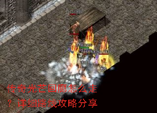 �����â������ô�ߣ���ϸ·�߹��Է���