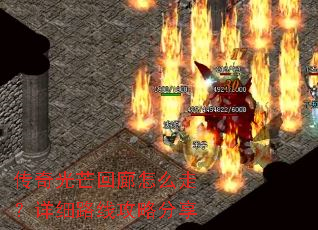 �����â������ô�ߣ���ϸ·�߹��Է���