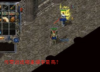 ������Ϸ���ﱬ����ߣ�