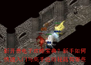 �¿��յ��ӹ��Ա��䣿������ο�����������ֽ����ؼ�����Щ