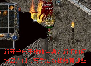 �¿��յ��ӹ��Ա��䣿������ο�����������ֽ����ؼ�����Щ