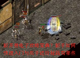 �¿��յ��ӹ��Ա��䣿������ο�����������ֽ����ؼ�����Щ