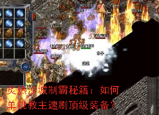 ����ɳ���ư��ؼ�����ε���������ˢ����װ����