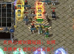 ����ɳ���ư��ؼ�����ε���������ˢ����װ����