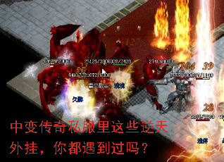 �б䴫��˽������Щ������ң��㶼��������