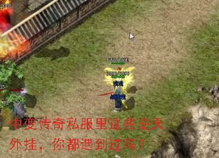 �б䴫��˽������Щ������ң��㶼��������