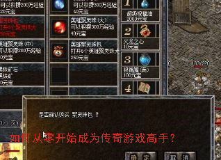 ��δ��㿪ʼ��Ϊ������Ϸ���֣�