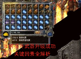 ����������������ɹ��ʣ��ؼ�����ȫ����