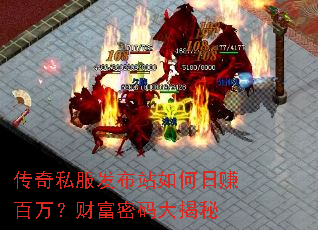 ����˽������վ�����׬���򣿲Ƹ���������