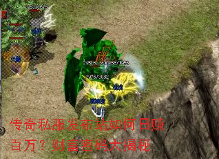 ����˽������վ�����׬���򣿲Ƹ���������