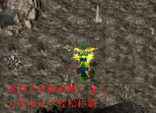 ɳ�Ϳ˹��Ǳ�ʤ�������ս���������ɳư�