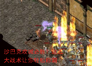 ɳ�Ϳ˹��Ǳ�ʤ�������ս���������ɳư�