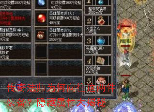 ���淨ʦΪ������������װ�����������Դ����