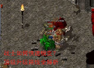 սʿ��ο����ɱ䣿��������·��ȫ����