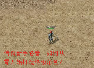 �������ֱؿ�����δ��㿪ʼ�����ռ���ɫ��