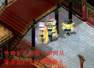 �������ֱؿ�����δ��㿪ʼ�����ռ���ɫ��