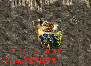 �������ֱؿ�����δ��㿪ʼ�����ռ���ɫ��