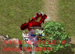 ����˽�����ص�ͼ��ô�����ռ�BOSS��ɱ�ؼ�����Щ��