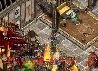 ��ο��������������ν�ɫ�ȼ���