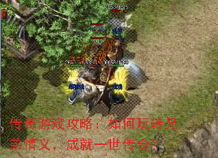 ������Ϸ���ԣ������ת�ֵ����壬�ɾ�һ�����棿