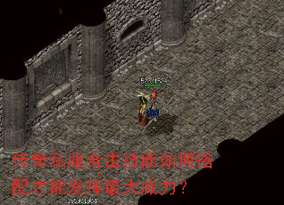 ����˽���ϻ�������δ�����ܷ������������