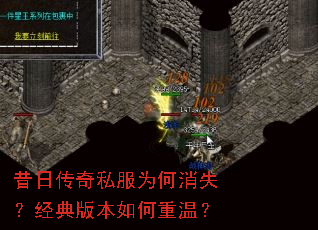 ���մ���˽��Ϊ����ʧ������汾������£�