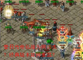 ���մ���˽��Ϊ����ʧ������汾������£�