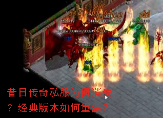 ���մ���˽��Ϊ����ʧ������汾������£�