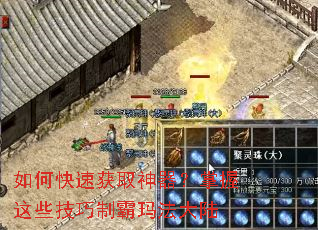 ��ο��ٻ�ȡ������������Щ�����ư��귨��½