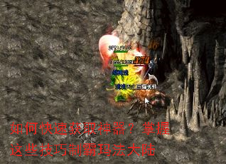 ��ο��ٻ�ȡ������������Щ�����ư��귨��½