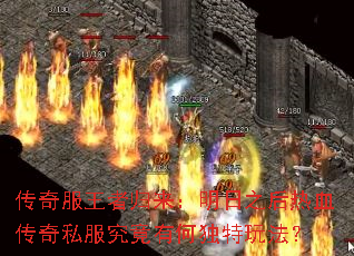 ��������߹���������֮����Ѫ����˽�������кζ����淨��