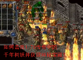 ��λ���1.76�����е�ǧ����������ȡ���ر��أ�