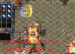 ��л���ڴ�������ӣ���Щ���Լ�������������