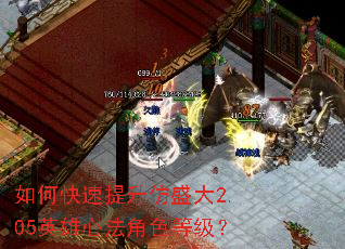 ��ο���������ʢ��2.05Ӣ���ķ���ɫ�ȼ���