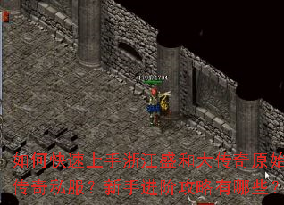 ��ο��������㽭ʢ�ʹ���ԭʼ����˽�������ֽ��׹�������Щ��