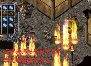 ���ڷ�ʦ��������ܳư�����ʢ��������