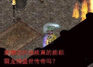 ���ڷ�ʦ��������ܳư�����ʢ��������