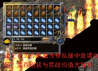 ��ʿ�ڵ�����Ѫ����˽���д�����Σ�������״��ʵս��ֵ�����