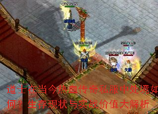 ��ʿ�ڵ�����Ѫ����˽���д�����Σ�������״��ʵս��ֵ�����