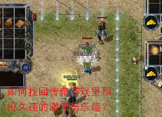 ����һش�����Ϸ���Ƿݾ�Υ�ļ�������Ȥ��