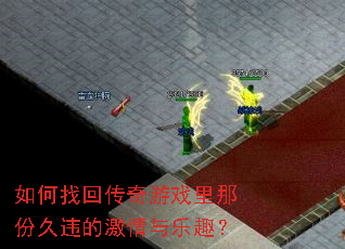 ����һش�����Ϸ���Ƿݾ�Υ�ļ�������Ȥ��